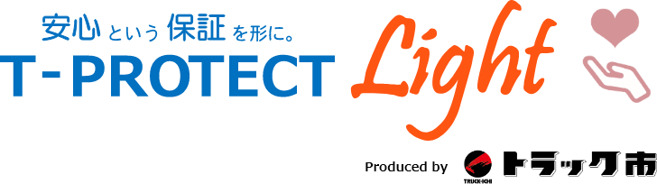 T-PROTECT Light